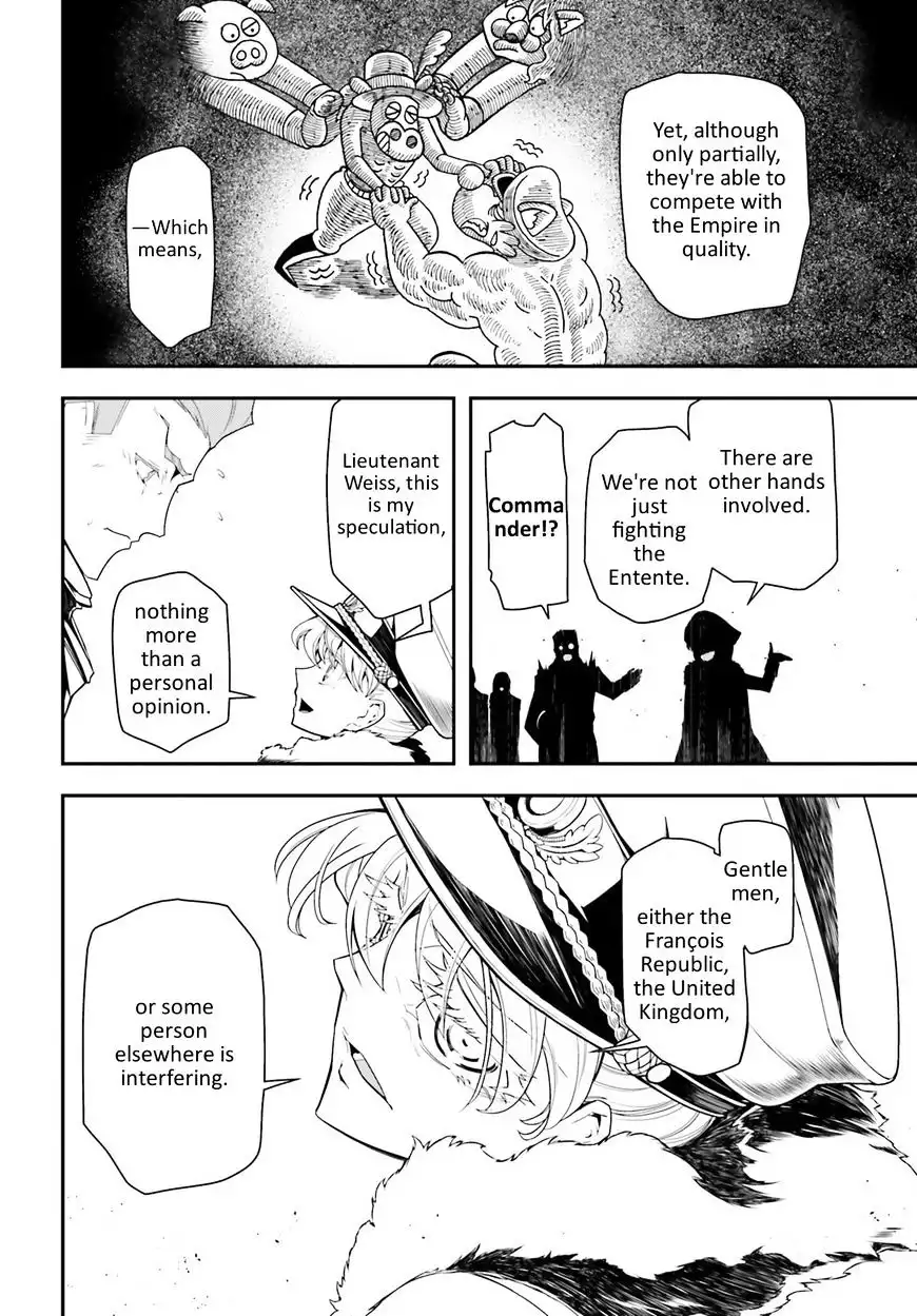 Youjo Senki Chapter 15 16